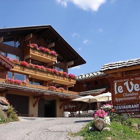 Hotel Le Very Les Saisies Εξωτερικό φωτογραφία